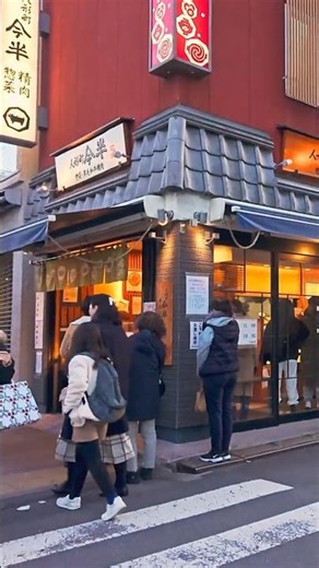 夕暮れ時の人形町ぶらり旅。年末の活気あふれる下町の風景 / Year-End Sunset Walk in Ningyocho #shorts