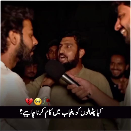 Pathan Community Insights from Peshawar and Lahore