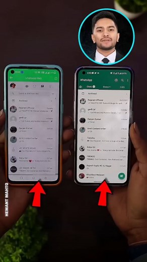 579 reactions · 42 shares | Girlfriend Ka WhatsApp Heak Apne Phone Me...