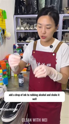 2.5K reactions · 27 comments | Suede shoes looking faded or discolored after washing?  Don’t worry—try this simple life hack to restore their original look and texture. Bring your suede back to life in minutes! #StainRemovalMadeEasy #ProfessionalShoeCleaning #FadedShoesFix #ShoeDiscolorationTips #PracticalTips #SuedeCare #SmartCleaning #ShoeRestoration | Mei Johnson | Facebook