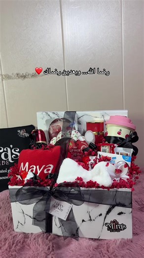 Gifts for her Customized as order Delivery all over Lebanon Contact 71319769 #madewithlove #lebanon🇱🇧❤️ #customizedchocolates #customizedgifts #specialgiftsforlovedones