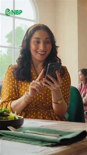 NBP Digital App - Fund Transfer