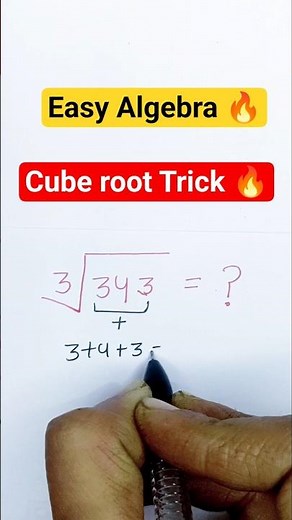 Cube root Trick 🔥
