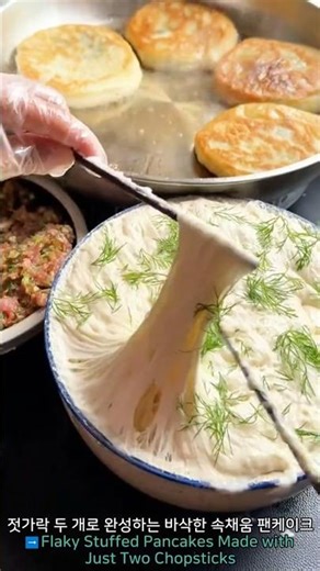 Flaky Stuffed Pancakes Made with Just Two Chopstic