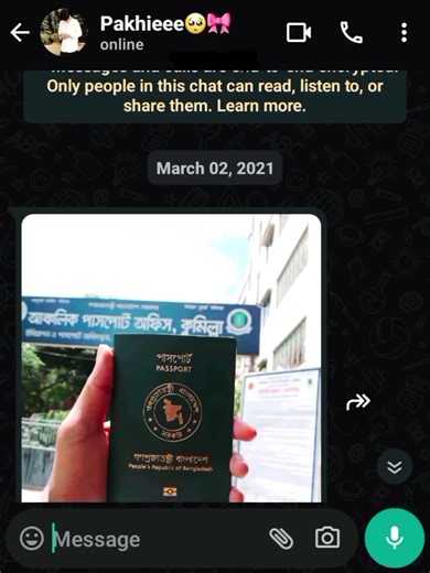 Emotion in Love: Tui Ki dehos Ree Unveiled