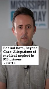 Mississippi Department of Corruption on Reels