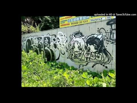 free! nettspend + early life crisis + ok type beat (kenji! + whysee + 99)