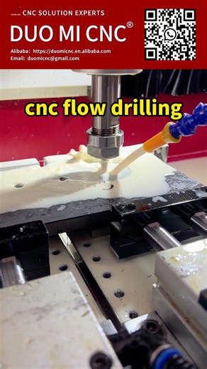 Hot-melt drilling and tapping of galvanized sheet metal, CNC flow drilling.#cncflowdrilling #cncmill