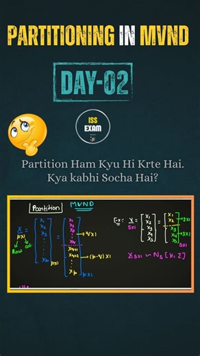 Iss Exam on Instagram: "Partitioning In Multivariate Normal Distribution #issexam"