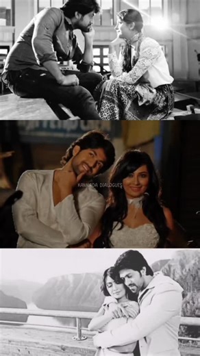 Kannada dialogues on Instagram: "ನಿನ್ನ ಗುಂಗಿನಿಂದಾ ❤️ @kannada__dialogues . . . ʟɪᴋᴇ❤, ᴄᴏᴍᴍᴇɴᴛ, sʜᴀʀᴇ, ғᴏʟʟᴏᴡ⬆️ғᴏʀ ᴍᴏʀᴇ ᴠɪᴅᴇᴏs✌️ . Support Needed ❗️ . ⚠️ᴅɪsᴄʟᴀɪᴍᴇʀ⚠️ . . ⭕️ᴛʜɪs ᴘʜᴏᴛᴏ, ᴠɪᴅᴇᴏ ᴏʀ ᴀᴜᴅɪᴏ ɪs ɴᴏᴛ ᴏᴡɴᴇᴅ ʙʏ ᴏᴜʀsᴇʟᴠᴇs. . . ⭕️ᴛʜᴇ ᴄᴏᴘʏʀɪɢʜᴛ ᴄʀᴇᴅɪᴛ ɢᴏᴇs ᴛᴏ ʀᴇsᴘᴇᴄᴛɪᴠᴇ ᴏᴡɴᴇʀs. . . ⭕️ᴛʜɪs ᴠɪᴅᴇᴏ ɪs ɴᴏᴛ ᴜsᴇ ғᴏʀ ɪʟʟᴇɢᴀʟ sʜᴀʀɪɴɢ ᴏʀ ᴘʀᴏғɪᴛ ᴍᴀᴋɪɴɢ. . ⭕️ᴛʜɪs ᴠɪᴅᴇᴏ ɪs ᴘᴜʀᴇʟʏ ғᴀɴ ᴍᴀᴅᴇ. . ⭕️ɪғ ᴀɴʏ ᴘʀᴏʙʟᴇᴍ ᴍsɢ ᴜs ᴏɴ ɪɴsᴛᴀɢʀᴀᴍ ᴀɴᴅ ᴛʜᴇ ᴠɪᴅᴇᴏ ᴡɪʟʟ ʙᴇ ʀᴇᴍᴏᴠᴇᴅ. . ⭕️ɴᴏ ɴᴇᴇᴅ ᴛᴏ ʀᴇᴘᴏʀᴛ ᴏʀ sᴇɴᴅ sᴛʀɪᴄᴋ. . . . . . #k