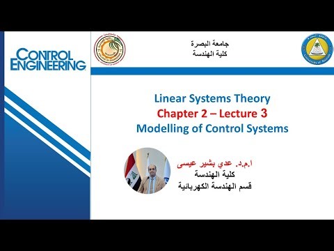 Linear Systems Theory - Ch02 - Lecture 03