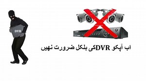 808 reactions · 349 shares | خصوصی قیمت I بہترین کوالٹی I ایک ماۃ کی...