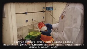 Polymaker PC材料介绍