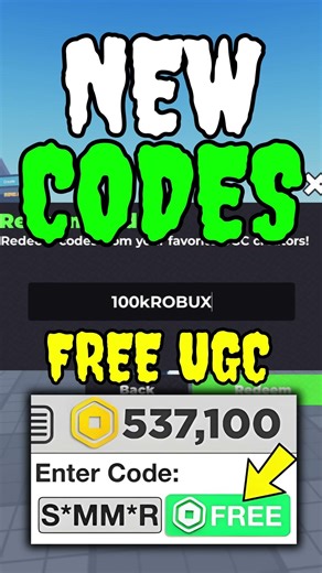 *NEW* ALL WORKING CODES FOR FLEX UGC ROBLOX IN FEBRUARY 2026 | ROBLOX FLEX FREE UGC CODES
