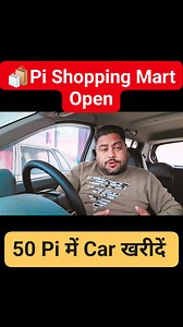 Pi Shopping Mall in India | Pi New Update | Pi Mainnet लॉन्च |Pi से Car खरीदें | Pi Price Prediction WhatsApp Number 919041791693 #piviral #pilaunchdate #pigcvprice #piceolive #piapplaunch #mstblockchain #MSTCOIN #piceolive #piceoupdate #PiPricePrediction #PiListingOnBinance #pinewupdate #piopenmainnet #MSTBlockchainfraction #piprice #PiNetwork #PiLaunch #mstblockchain | Crypto Rajinder