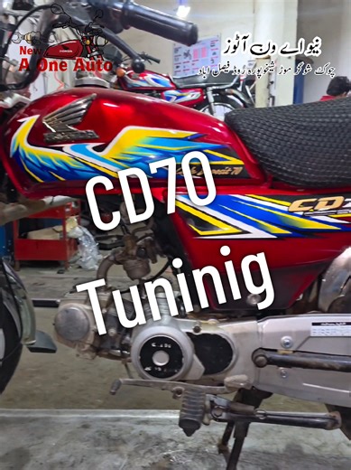 2021 Model Tuning Works And Rust Cleaning #tranding #1millionaudition #newaoneautos #cd70tuning