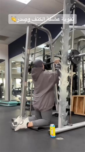 Effective Smith Machine Dips Workout Guide