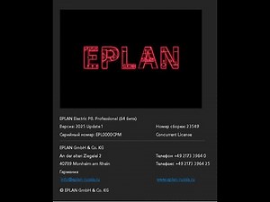 How to install and run Eplan 2025 full