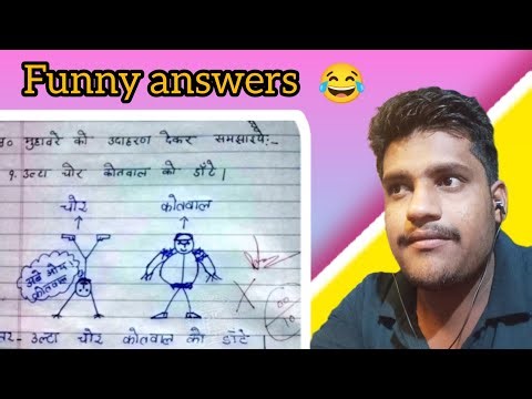 “Students ke FUNNY Answers 😂 | Exam Paper Review | Adh”