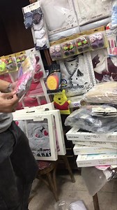 14K views · 324 reactions | #محل_التقوي_لملابس_الاطفال...