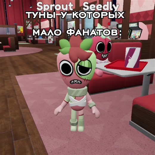 #туны #мирденди #dandysworld | dandy's world