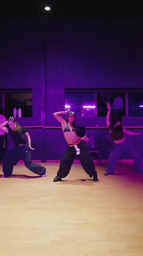Guess You've Never Heard of Me Dancer