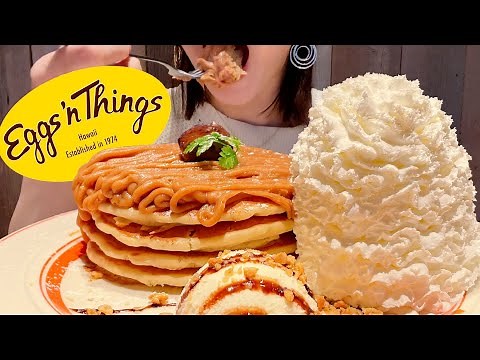 エッグスンシングスで濃厚モンブランのホイップ山盛りパンケーキを食べる！ハワイで人気のパンケーキEggs'nThings｜メニュー紹介あり【スイーツちゃんねるあんみつの食レポ】