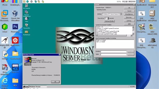 使用86Box安装Windows Cairo build 1175