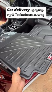 Car mat 5 d and 7d 9048415372 | CAR HUB car accessories
