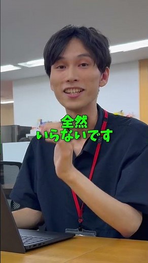 マーケ業務の自動化事例 #rpa #ロボパット