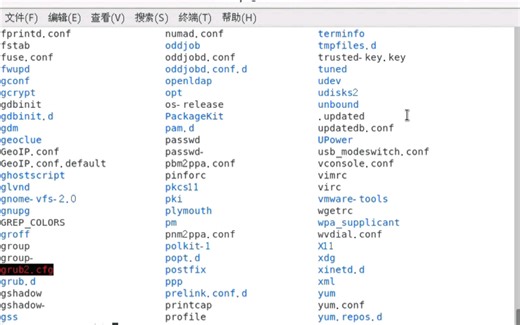 从零学习linux系统，目录命令ls，天眼般的命令，一个字，猛！学会了你也是一枚好汉，linux系统必学的基础