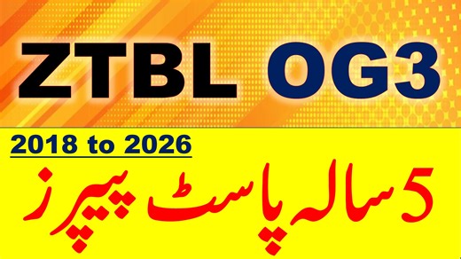 ZTBL OG-III Past Papers & Test Preparations https://testpointpk.com/past-papers-mcqs/ztbl-og-iii-past-papers-and-syllabus In this video, we provide a complete collection of ZTBL OG-III past papers (2018–2026) along with a step-by-step test preparation strategy designed to help you succeed in the upcoming written test. OG-III Past papers https://testpointpk.com/past-papers-mcqs/ztbl-og-iii-past-papers-and-syllabus OG-III Syllabus https://testpointpk.com/paper-mcqs/4160/ztbl-og-iii-syllabus ZTBL O