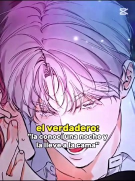 Name. Detrás del escenario #manhwbl #yaoi #BL #fujoshi #yaoibl #recomendaciónmanhware #detrasdelescenario #manhwareccomendation #tumangaonline #edit