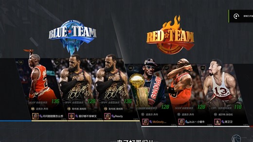 【2KOL2】所有运球要为调动重心服务!!!——持球挡思路分享