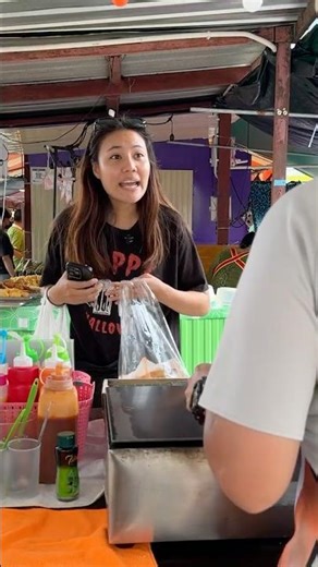 พี่เห็นทุเรียนหนูไหม #เดี่ยวสะบีดาย