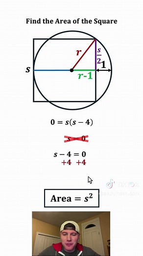 Finding the Area of a Square and Circle Interaction