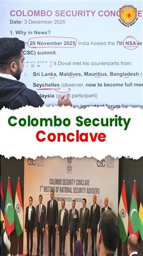 Colombo Security Conclave 2025 India’s Strategic Push for Maritime Security the Indian Ocean Region