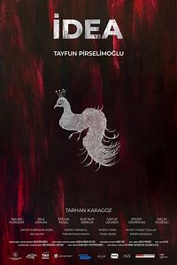 İdea - Movie