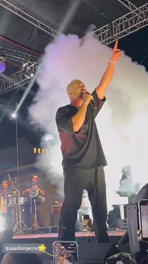 Saad Lamjarred's Lemima Live Performance Highlights