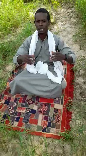 Expressive Communication in Outdoor Settings