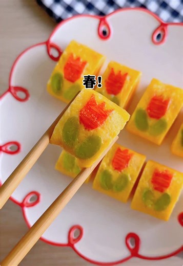 春のお弁当に☆チューリップ卵焼きレシピ