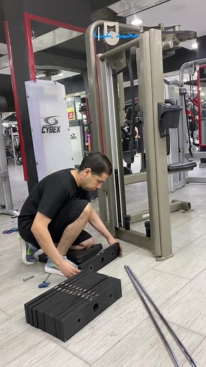 Cybex Exercise Equipment Repair Services for Gyms