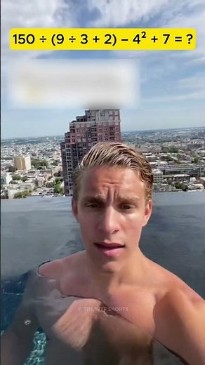 WAIT! Is This Infinity Pool DUMPING Water on People Below?! 😱 #viral #shorts
