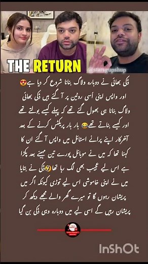 Ducky Bhai Returns with Vlogs! Full Energy, Fun, and Crazy Moments Again #youtubeshorts