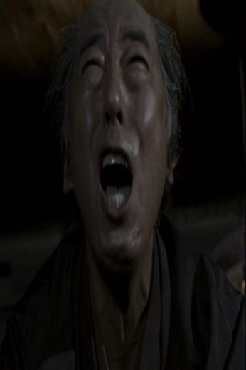 13 Assassins (2010) #action #adventure