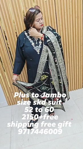 6.7K views · 47 reactions | Plus two jumbo size Roman Silk suit 5 6 7 8 9 10 Excel... Price 2150+ free shipping free gift ke sath shopping kijiye online ya offline Jaise chahe vaise Booking no 9717446009 Location number 8700818839 Wholesale number 8766323920 #viralreelsシ #viralreels #FacebookReelsContest #facebookreelsviral #viralreelschallenge #viralreelsfb #trandingreels #facebookviral #viralpage #picturechallenge #share #shopping #Sale | SS Shopping Site | Facebook