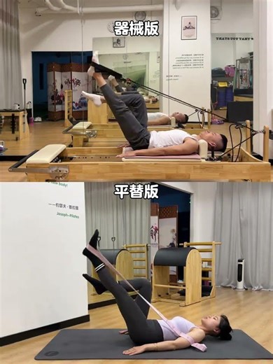 Unbox & Review: Home Edition vs. Equipment Waist Shapers for Flat Abs