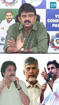 అరబ్ సామెతతో ఇచ్చిపడేసిన పేర్ని నాని #PerniNani #Chandrababu #NaraLokesh #PawanKalyan #SakshiTVLive