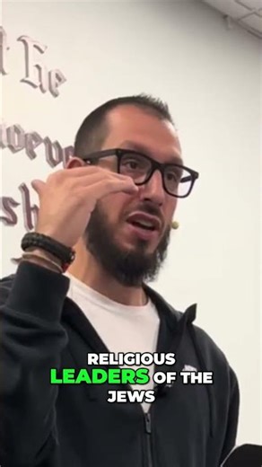 Pharisees vs Herodians: The Ancient Judea Feud Explained! #shorts