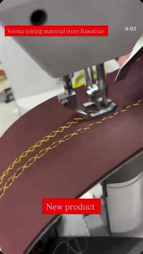 SUPER HIGH SPEED LATINO LT 373D LOCKSTITCH SEWING MACHINE